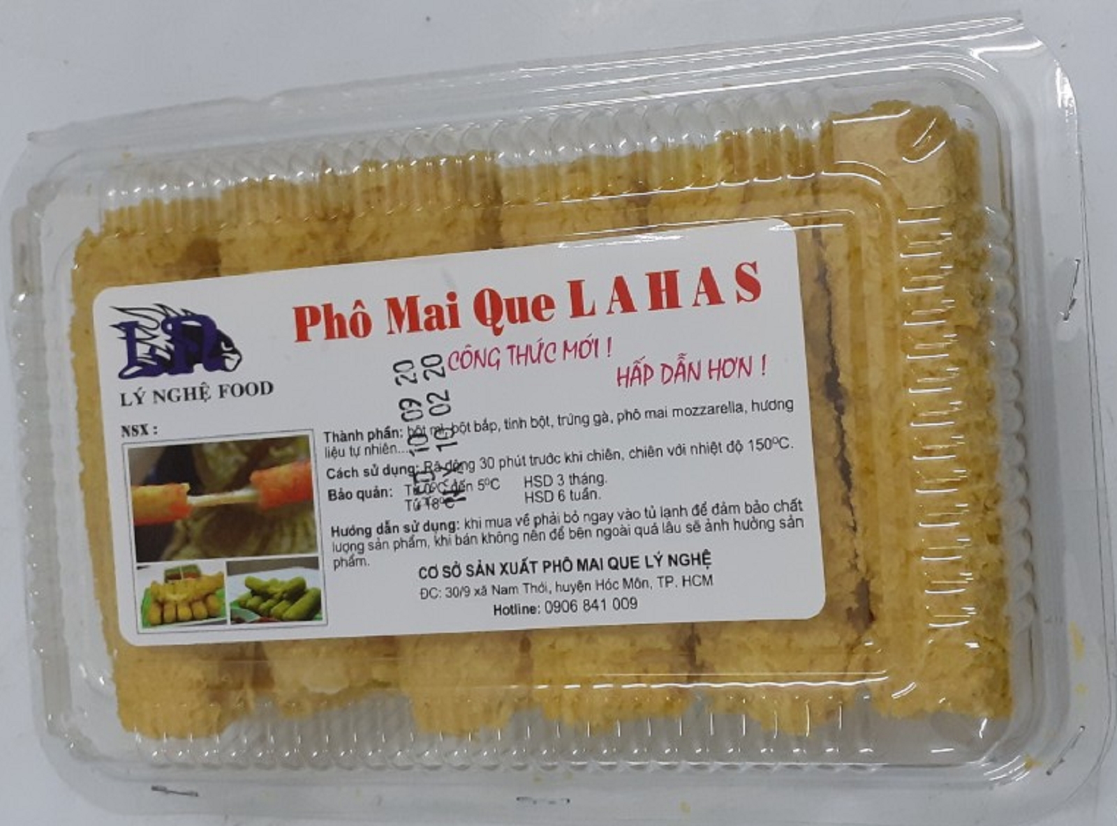 Pho Mai Que Sữa / hộp  13 que